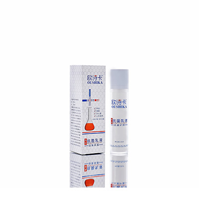 多用途抗菌乳液洛阳市